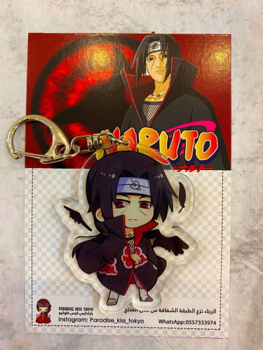 Naruto keychain (10)