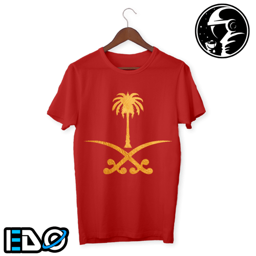 تيشرت - بلوفر سيفين ونخلة