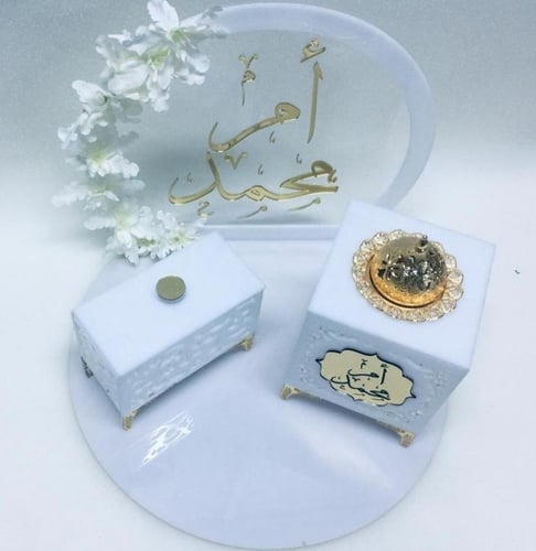 طقم مباخر بالاسم