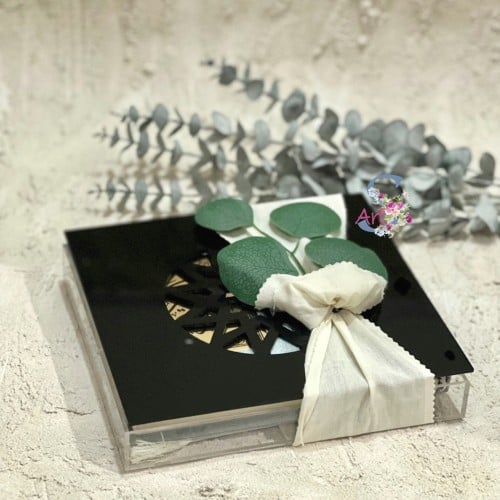 هدية رمضانية