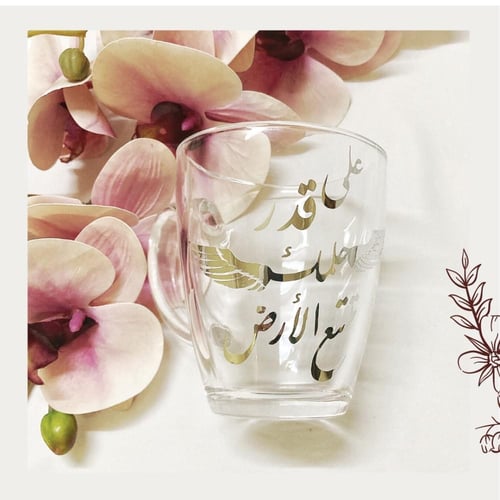 أكواب مطبوعة