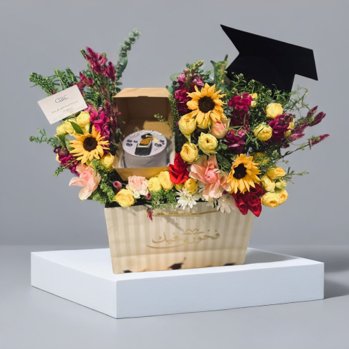 هديه تخرج-28