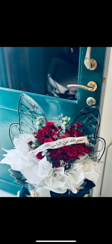 طباعه شريطه