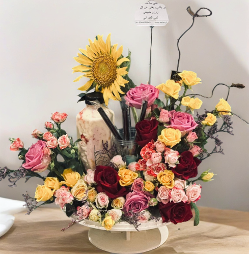 سله عصير صغيره