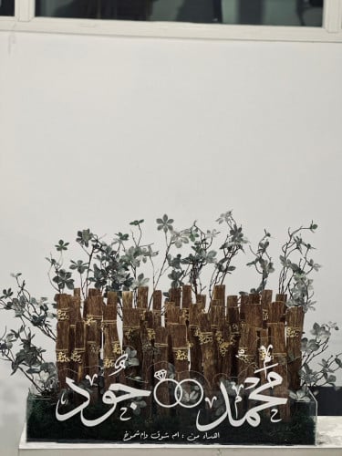 توزيعات انيقه للمناسبات الكبيره