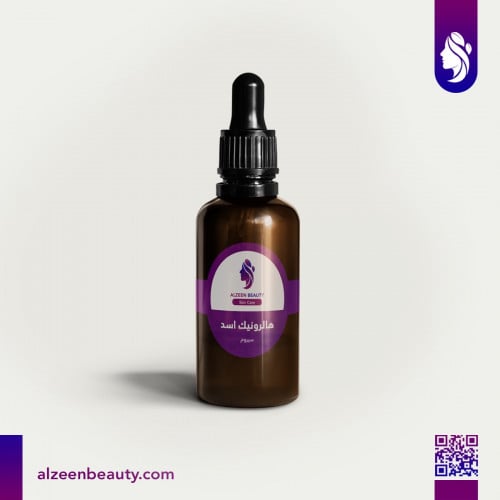 سيروم هالرونيك اسد