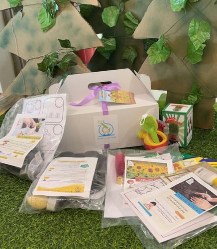 صندوق المزارع الصغير