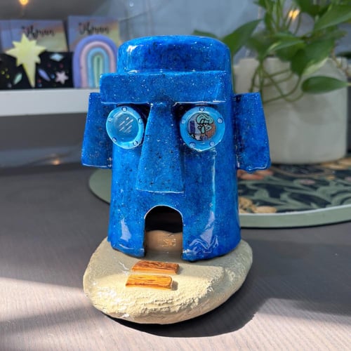 مبخرة منزل شفيق