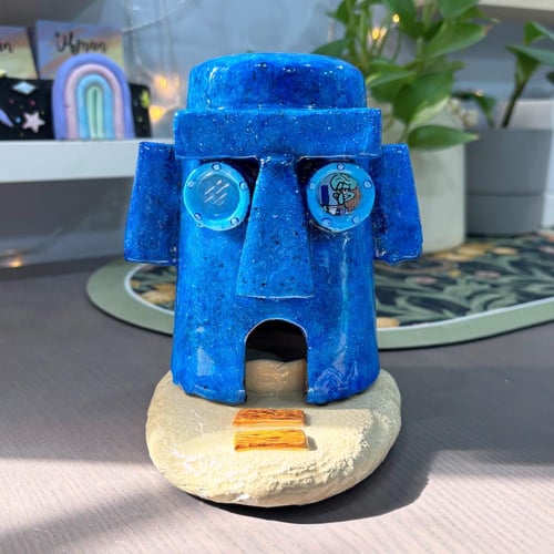 مبخرة منزل شفيق