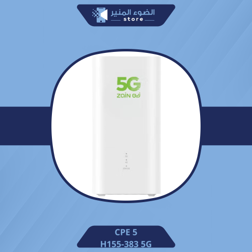 راوتر cpe 5 h155-383 - يشغل جميع شبكات في العالم