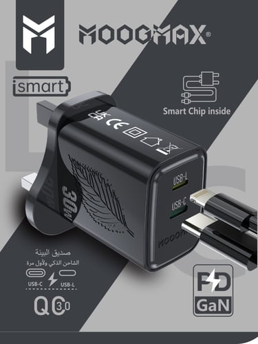 شاحن ثلاثي منزلي 30 واط بتقنية GAN من موج ماكس