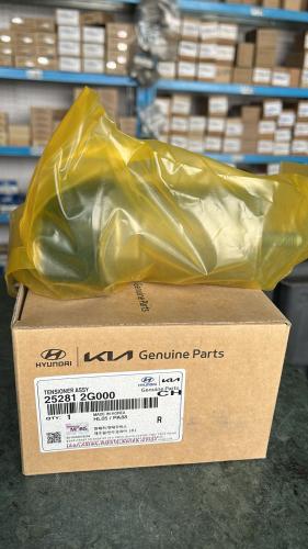 شداد سير سوناتا 2011 2012 2013 2014 2015 252812G00...