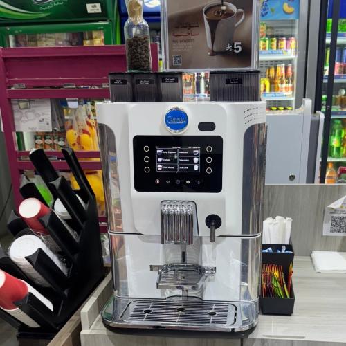 Carimali Blue Dot Coffee machine bean to cup