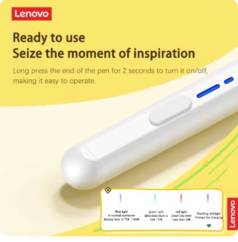 قلم لينوفو الذكي