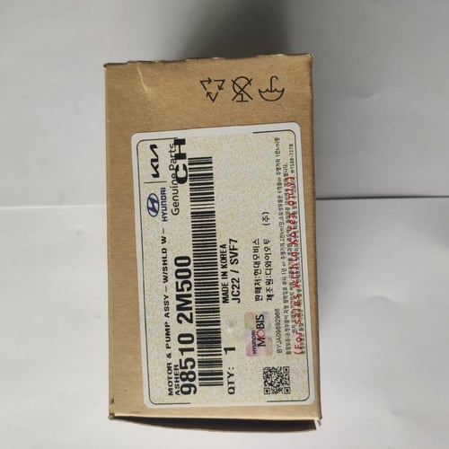 دينمو ماء مساحات اكسنت+النترا 2000-2010