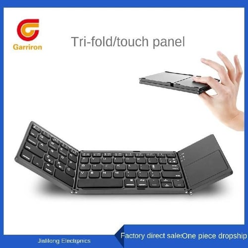 كيبورد ايباد قابل للطي Foldable iPad keyboard