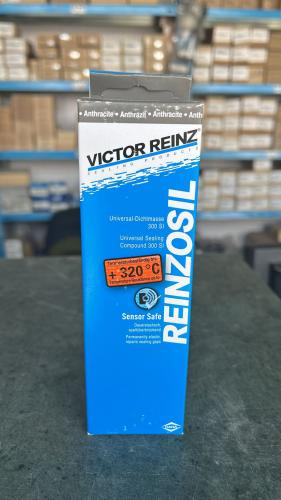 معجون وجه الماني رينز reinzosil متعدد الاستخدامات
