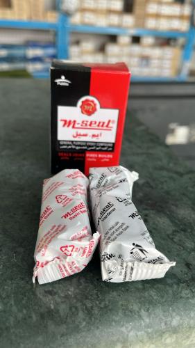 معجون MSEAL هندي قوي ضد التسريبات