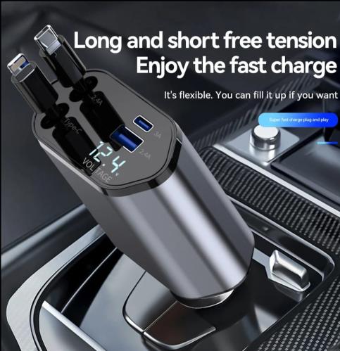 شاحن سيارة قابل للسحب 4 في 1