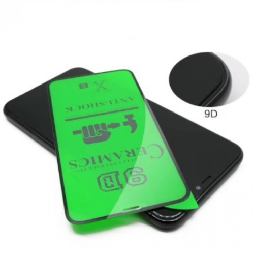 استيكر حماية ايفون 15 بلس نانو سيراميك