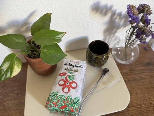 بكج المتة الطبيعية - بكج مته مع كوب بورسلان