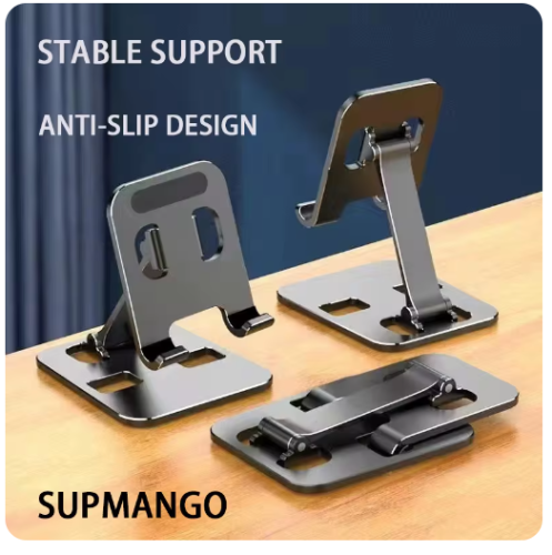 حامل / استاند للأجهزة القابل للطي