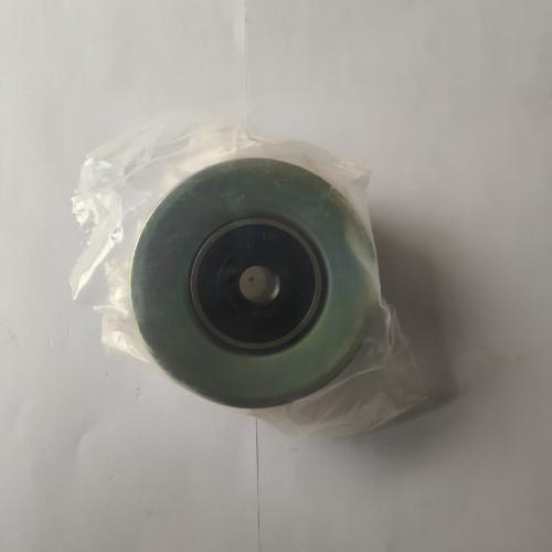 بكرة سير دينمو ازيرا 2012-2015