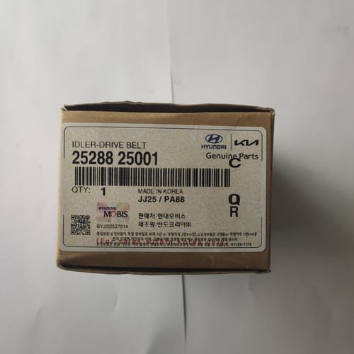 بكرة سير سوناتا 2016-2018