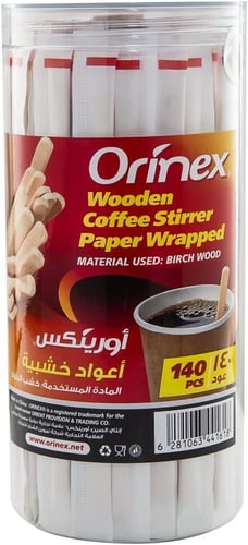 بكج مشروبات ساخنة مجموعة الكيف