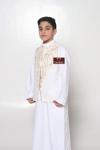 سديري عناية دبل