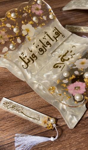 حامل كتاب او مصحف ، 30 *20سم+ فاصل باللون الؤلؤي و...