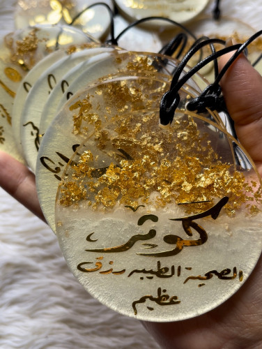 تعليقه سياره باللون الذهبي، 8 سم