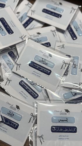 استكرات اسم + عباره