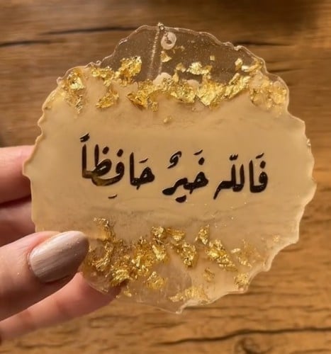 تعليقه سياره ، 9سم ، جهه واحده
