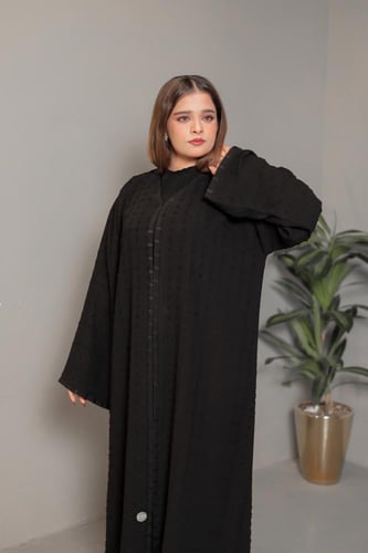 عباية بطرحة قطرات المطر