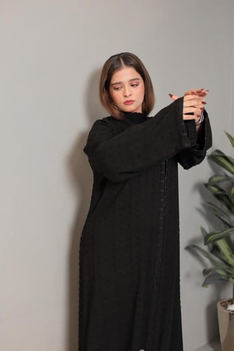 عباية بطرحة قطرات المطر