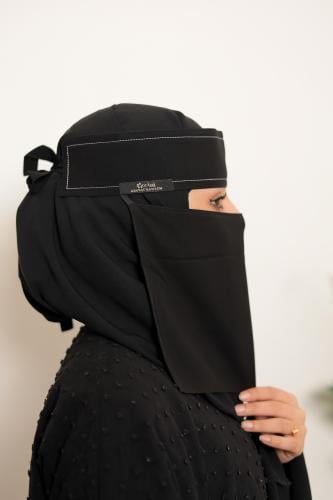 نقاب الأوائل 2