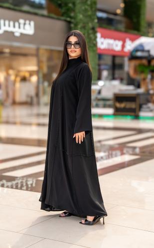 طقم كارمن