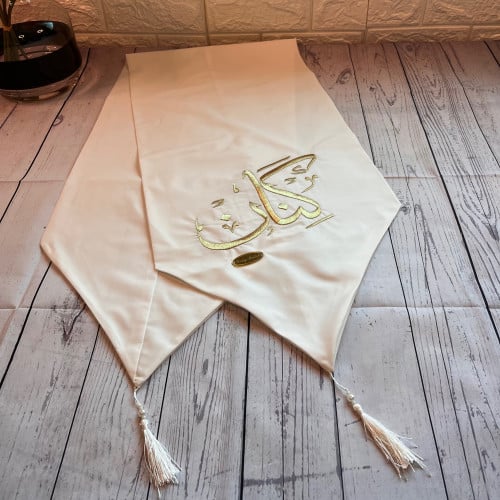 Reception cover with embroidery