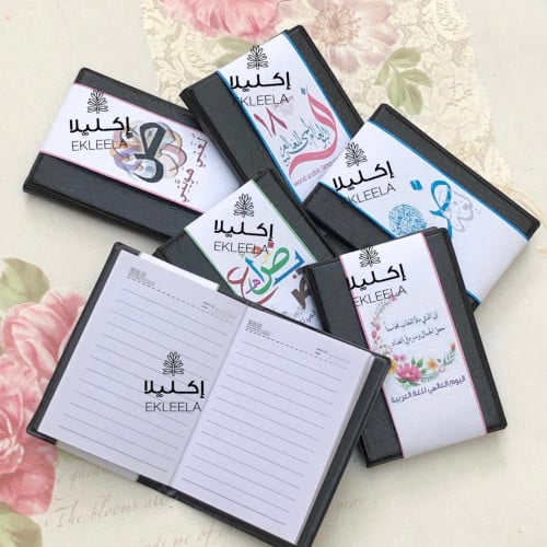 توزيعات دفتر ملاحظات حجم صغير بثيم ورقي لليوم العا...