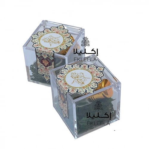 عيديات / توزيعات عيد ( 12 قطعه )