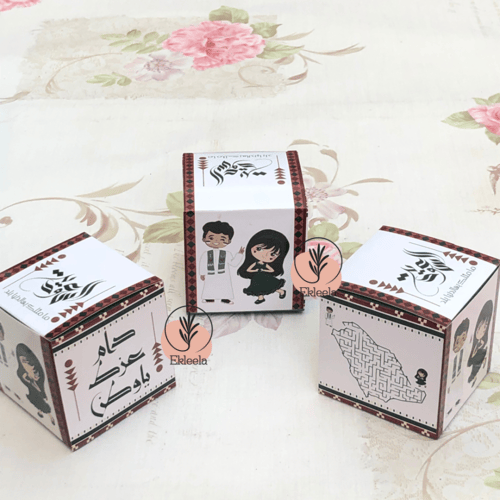 علب بدون تعبية لليوم الوطني ( 18 علبة صغيره)