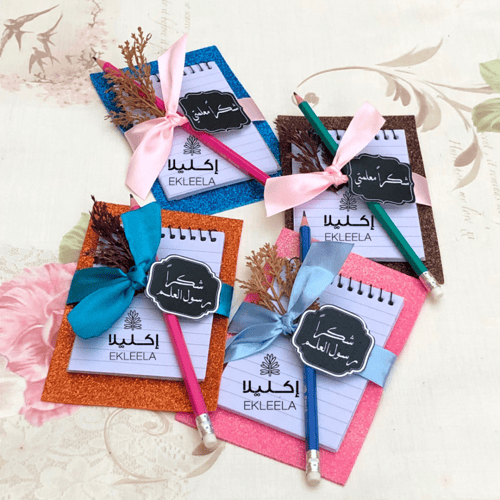 توزيعات يوم المعلم / توزيعات نوته مع قلم رصاص ( 12...