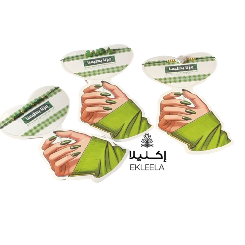 توزيعات أساور اليوم الوطني عزنا بطبعنا ( 12 قطعه )