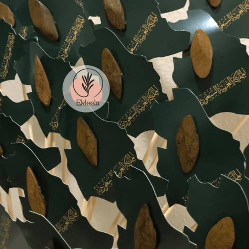 باقة توزيعات عود لليوم الوطني ( 24 قطعه )