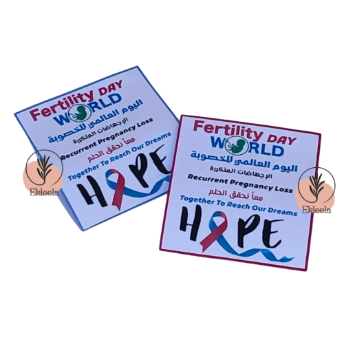 توزيعات مغلف شاي مع ثيم عن يوم الخصوبة العالمي ( 1...