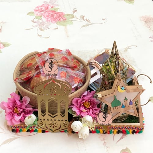 هدايا رمضان او العيد / تقديمات رمضان والعيد / هداي...