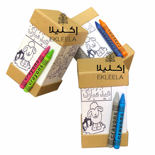 علب عيديات / علب توزيعات تلوين ( 12 علبه )