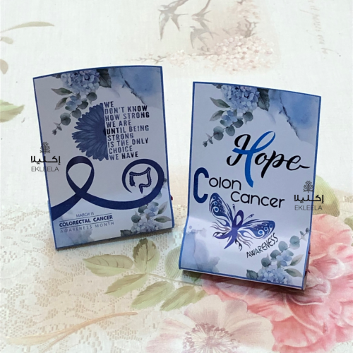 توزيعات مع ميني شكولاته بثيم توعية بسرطان القولون...