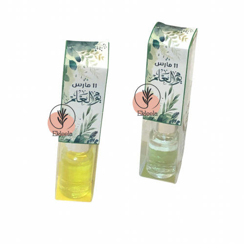 توزيعات فواحات منوعه بثيم ورقي عن يوم العلم السعود...